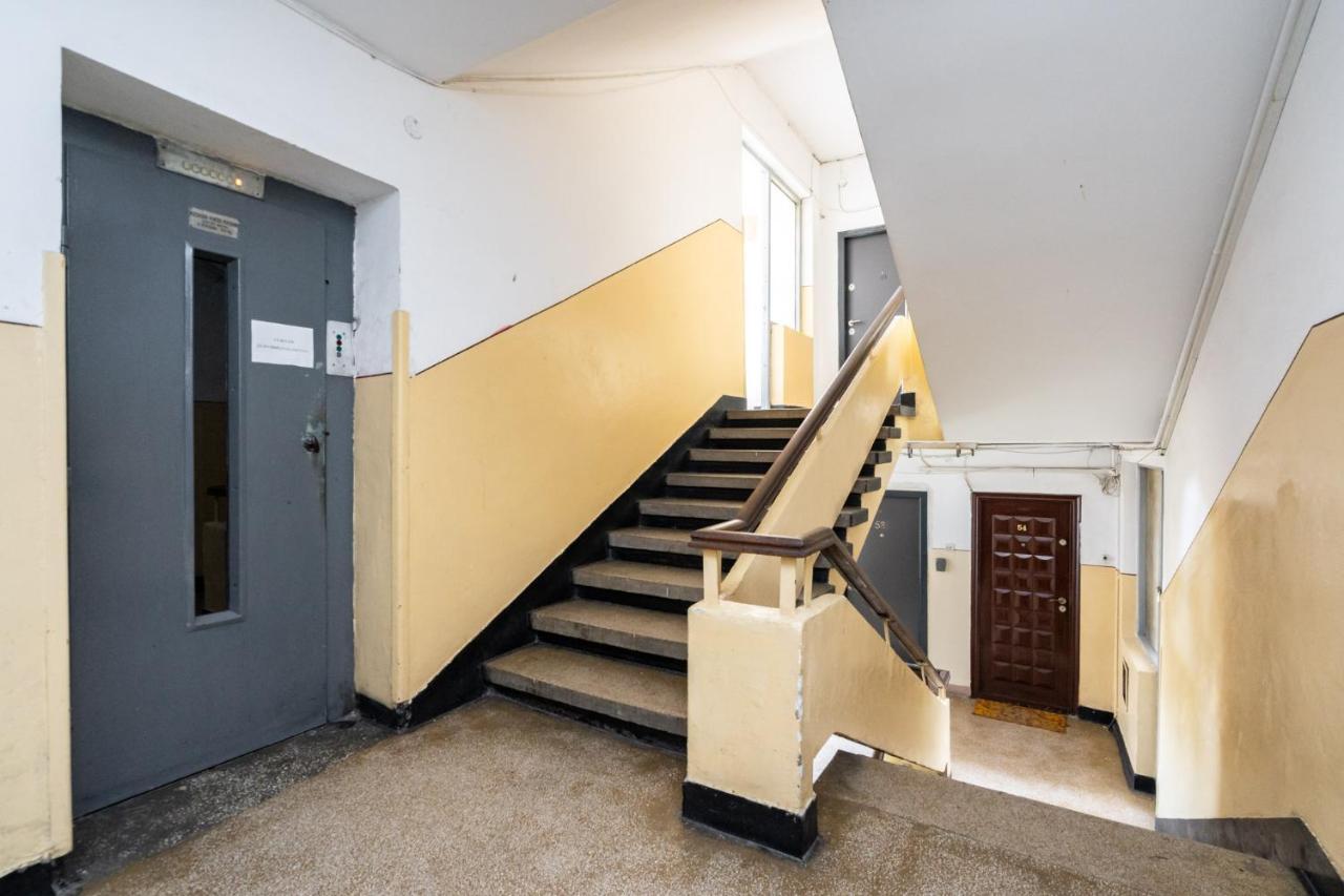 Spacious 2 Bdr Flat In The Old Town Apartment *